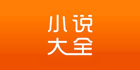 米乐APP官网登录